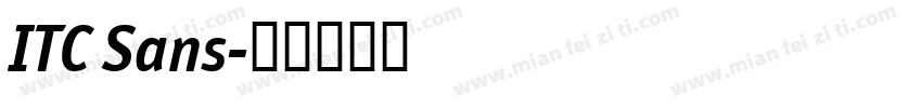 ITC Sans字体转换